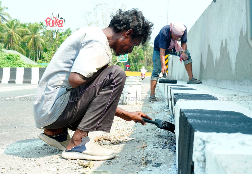 Kerala Kaumudi Photo Gallery