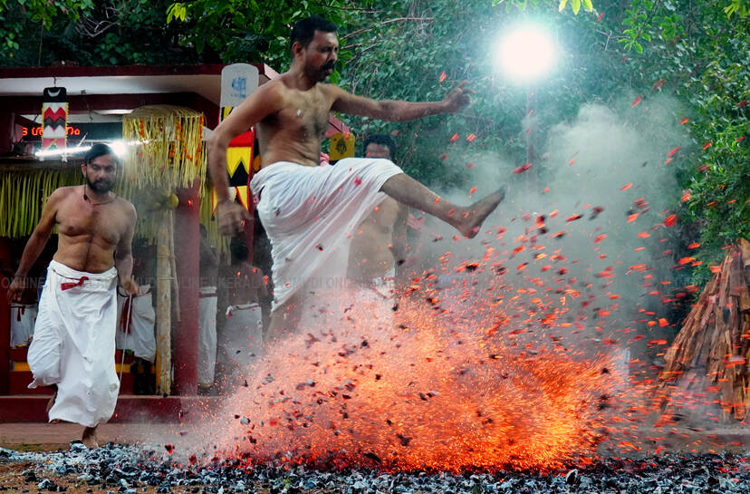 Kerala Kaumudi Photo Gallery