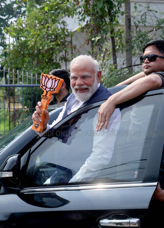 Kerala Kaumudi Photo Gallery