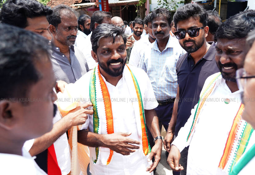 Kerala Kaumudi Photo Gallery