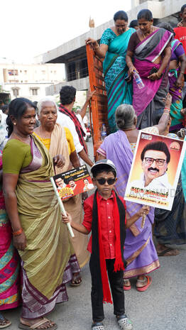 Kerala Kaumudi Photo Gallery