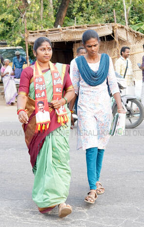 Kerala Kaumudi Photo Gallery