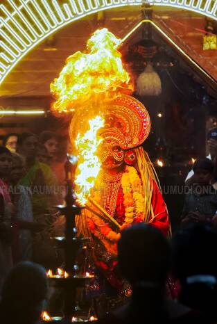 Kerala Kaumudi Photo Gallery