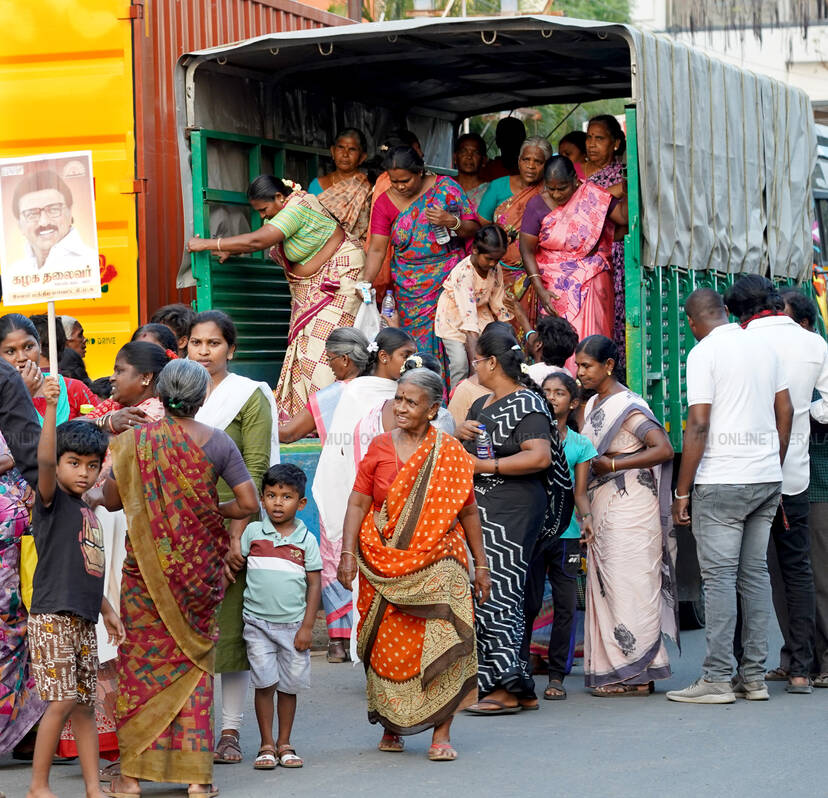 Kerala Kaumudi Photo Gallery