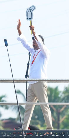 Kerala Kaumudi Photo Gallery