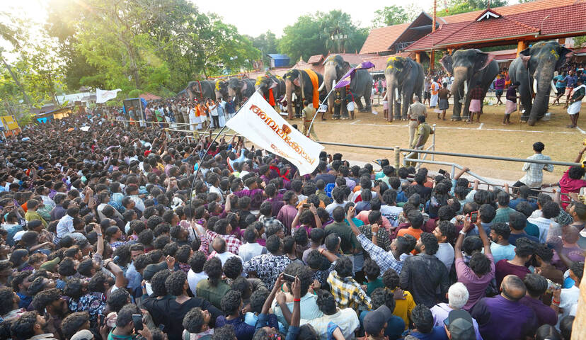 Kerala Kaumudi Photo Gallery