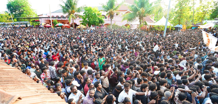 Kerala Kaumudi Photo Gallery