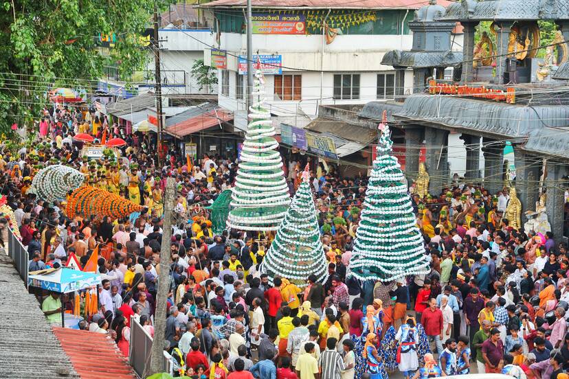 Kerala Kaumudi Photo Gallery