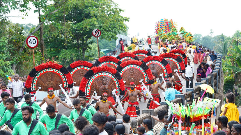 Kerala Kaumudi Photo Gallery