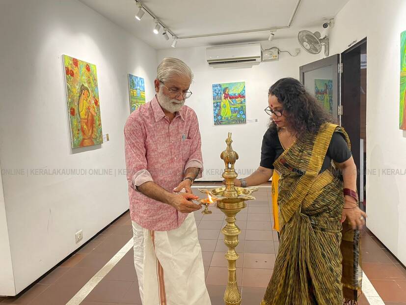 Kerala Kaumudi Photo Gallery