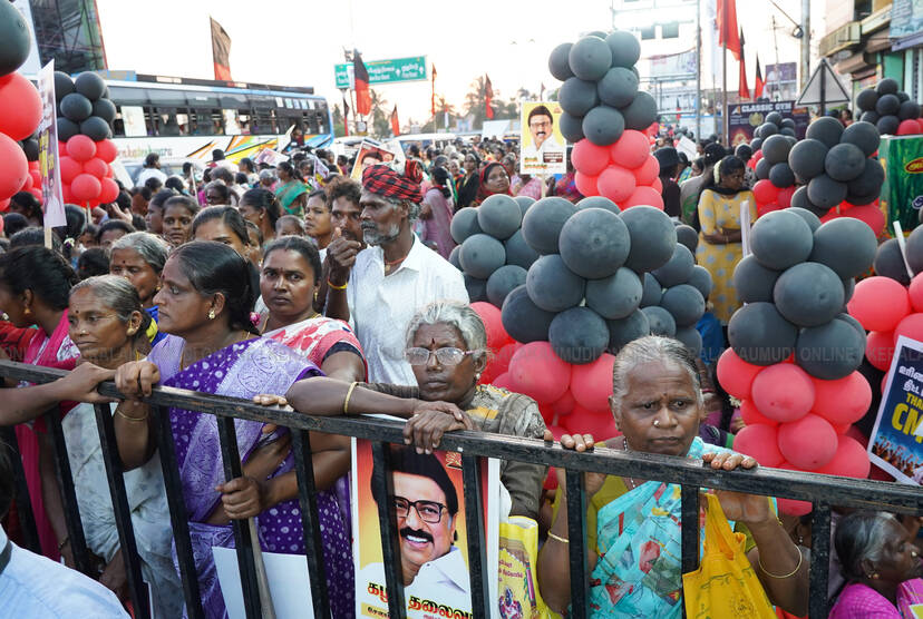 Kerala Kaumudi Photo Gallery