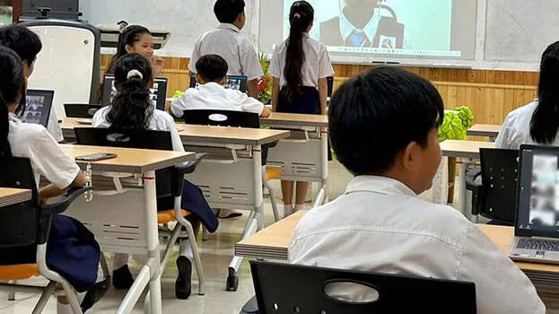 class class