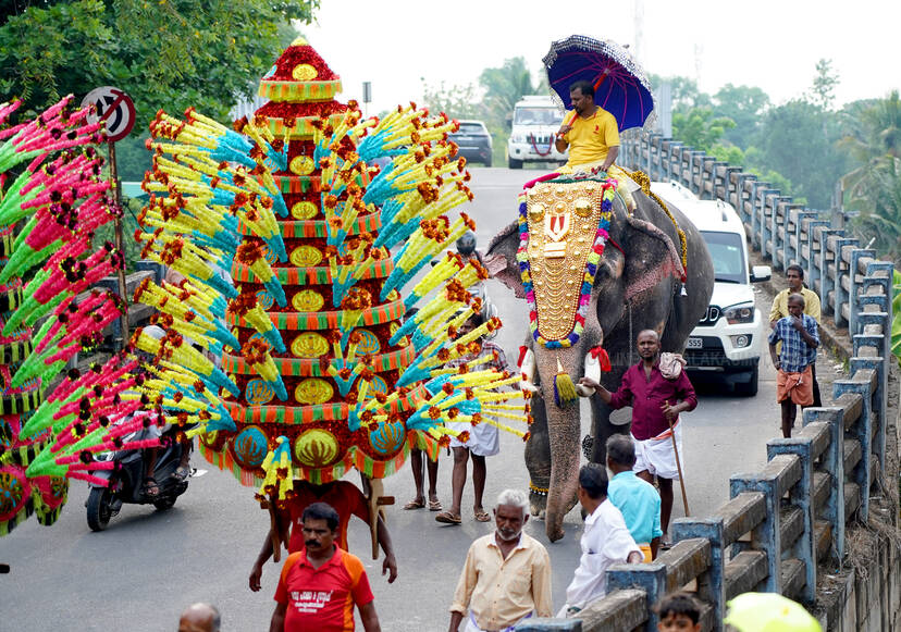 Kerala Kaumudi Photo Gallery
