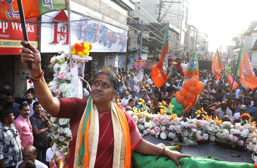 Kerala Kaumudi Photo Gallery