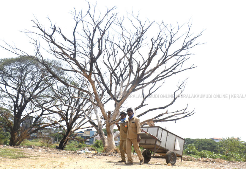 Kerala Kaumudi Photo Gallery