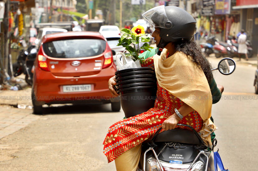 Kerala Kaumudi Photo Gallery