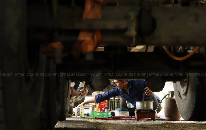 Kerala Kaumudi Photo Gallery