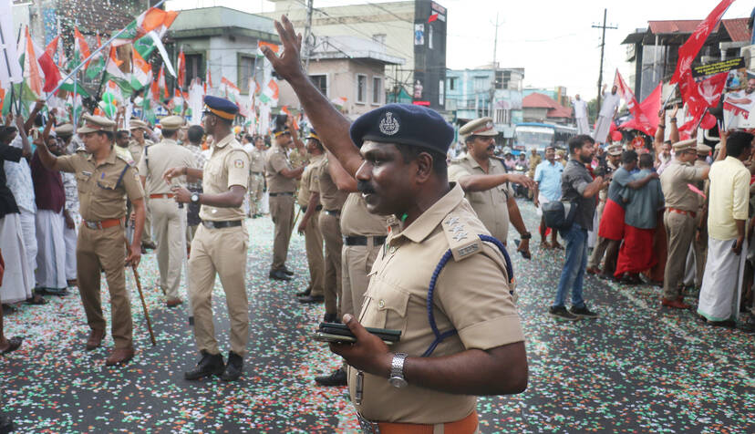 Kerala Kaumudi Photo Gallery