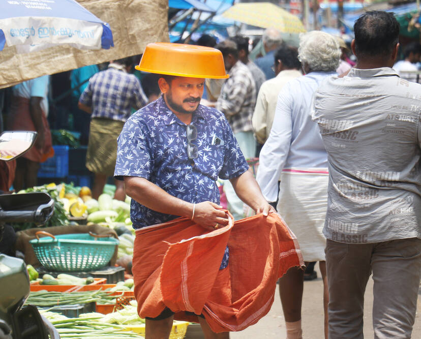 Kerala Kaumudi Photo Gallery
