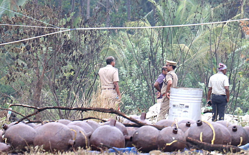 Kerala Kaumudi Photo Gallery