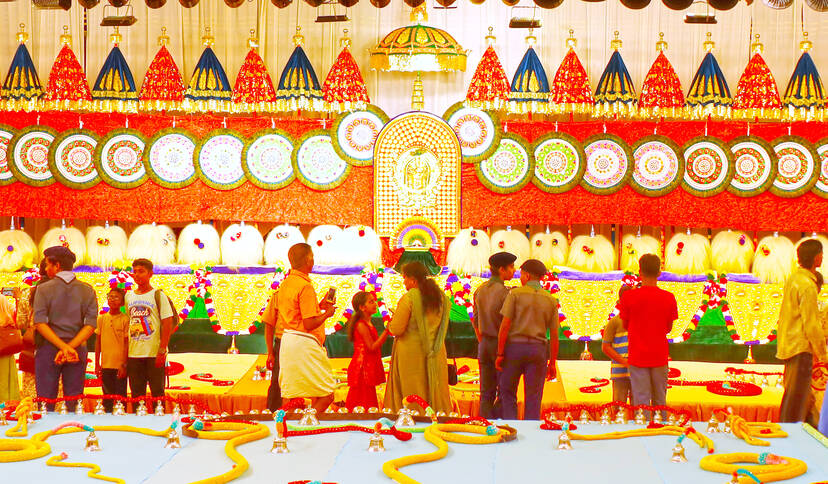 Kerala Kaumudi Photo Gallery