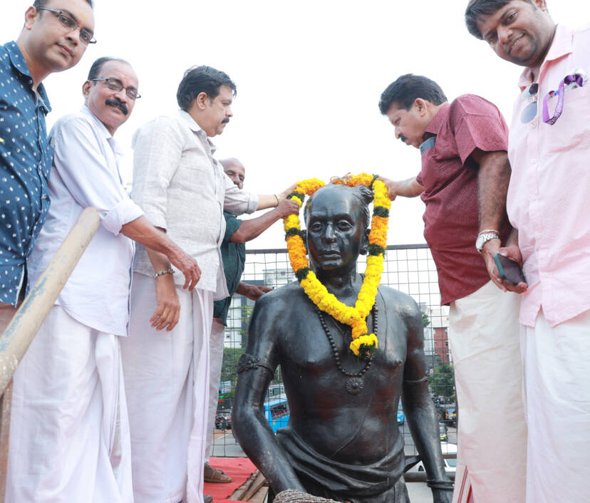 Kerala Kaumudi Photo Gallery