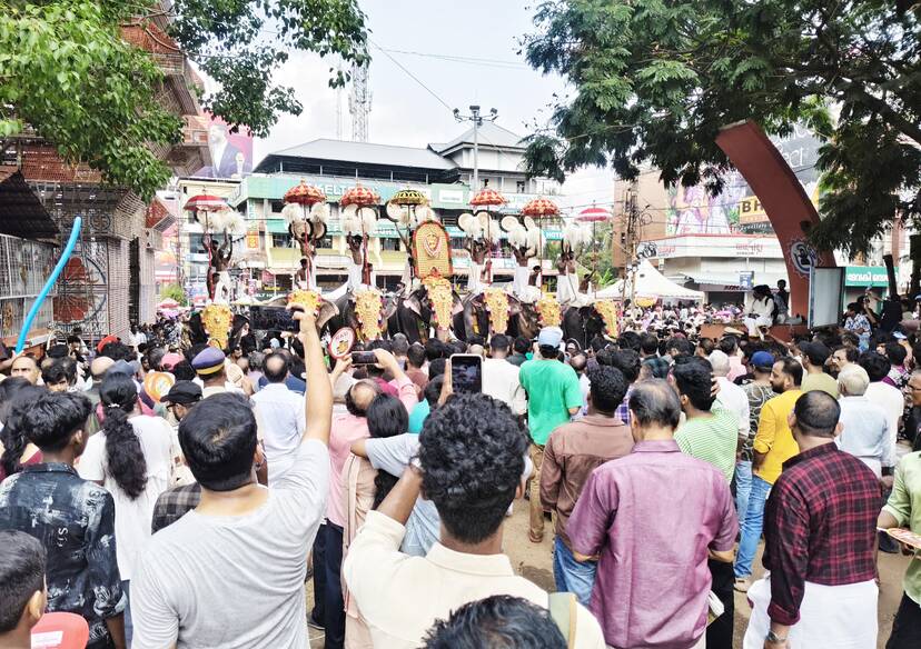 Kerala Kaumudi Photo Gallery