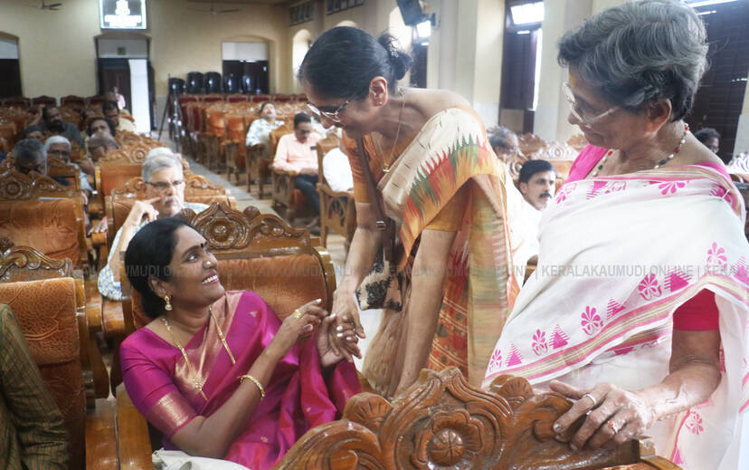 Kerala Kaumudi Photo Gallery