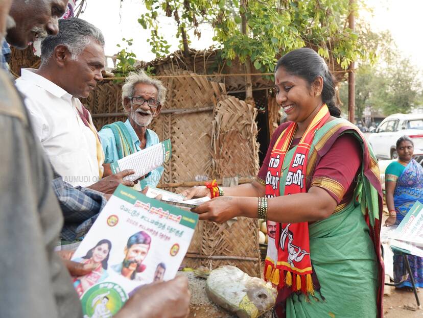 Kerala Kaumudi Photo Gallery