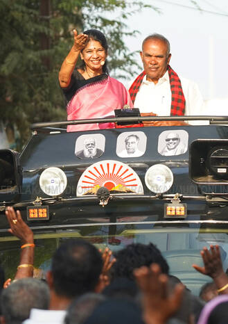 Kerala Kaumudi Photo Gallery