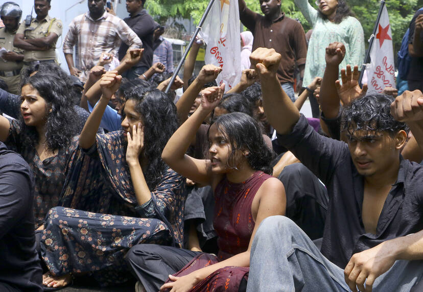 Kerala Kaumudi Photo Gallery