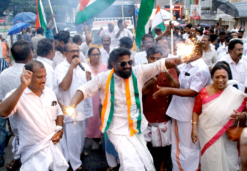 Kerala Kaumudi Photo Gallery