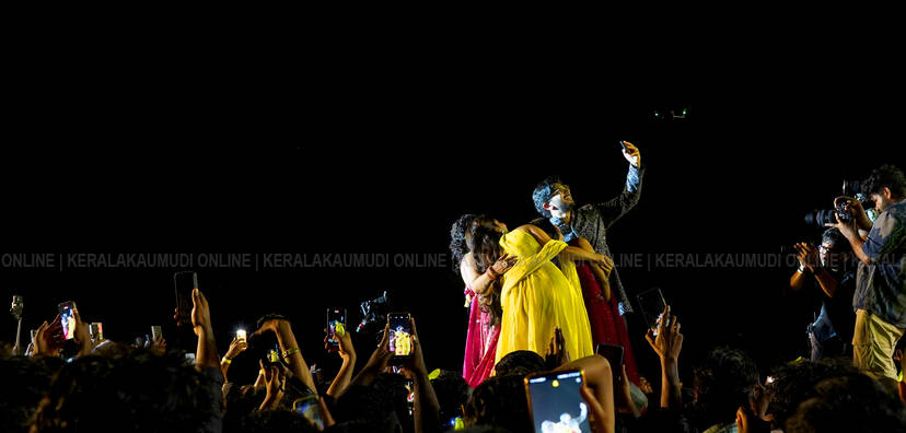 Kerala Kaumudi Photo Gallery