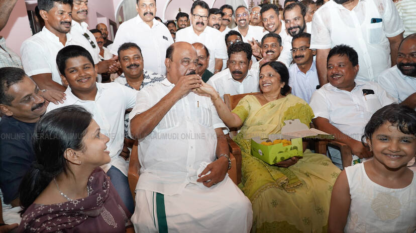 Kerala Kaumudi Photo Gallery
