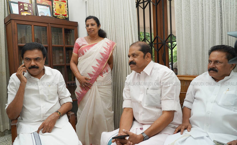 Kerala Kaumudi Photo Gallery