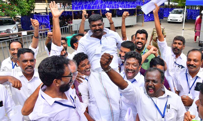 Kerala Kaumudi Photo Gallery
