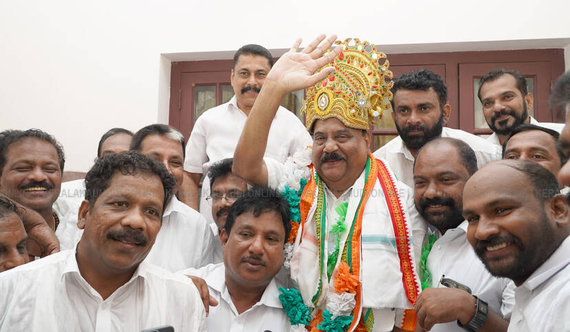 Kerala Kaumudi Photo Gallery