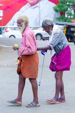 Kerala Kaumudi Photo Gallery