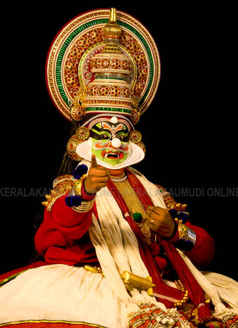 Kerala Kaumudi Photo Gallery