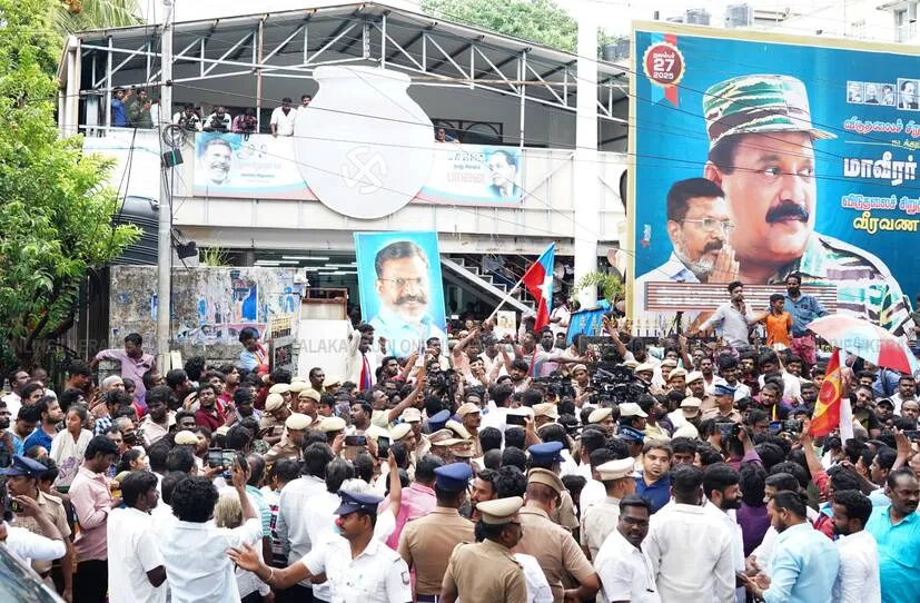 Kerala Kaumudi Photo Gallery
