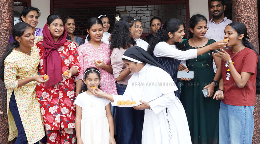 Kerala Kaumudi Photo Gallery