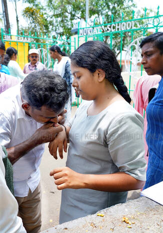 Kerala Kaumudi Photo Gallery