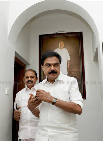 Kerala Kaumudi Photo Gallery