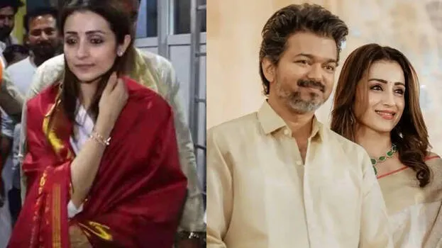 trisha trisha
