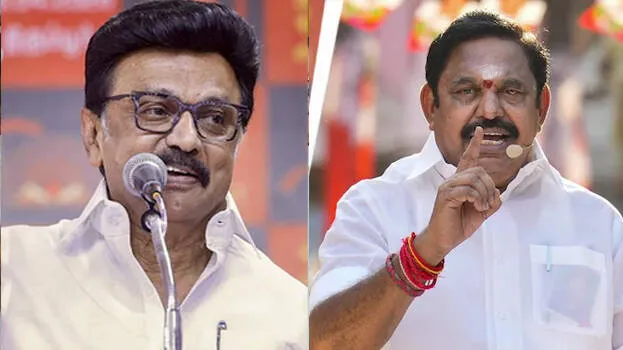 dmk dmk