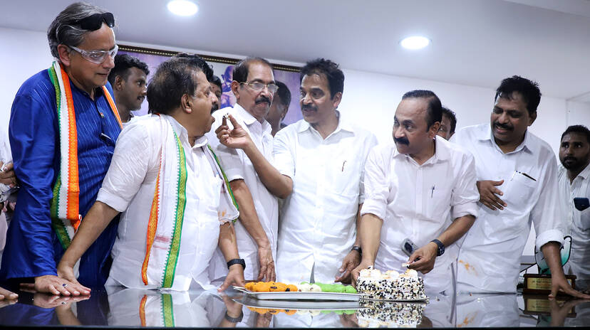 Kerala Kaumudi Photo Gallery