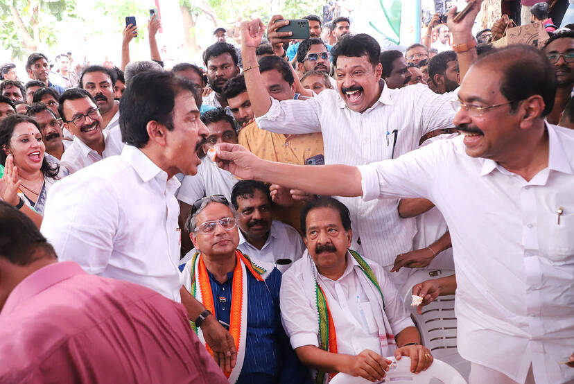 Kerala Kaumudi Photo Gallery