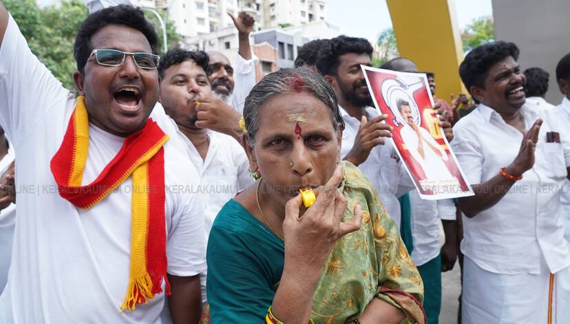 Kerala Kaumudi Photo Gallery
