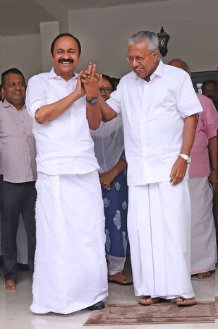 Kerala Kaumudi Photo Gallery