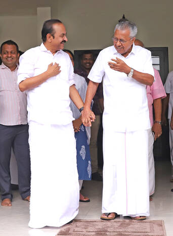 Kerala Kaumudi Photo Gallery